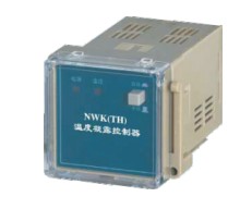 NWK(TH)温度凝露控制器（可调式）